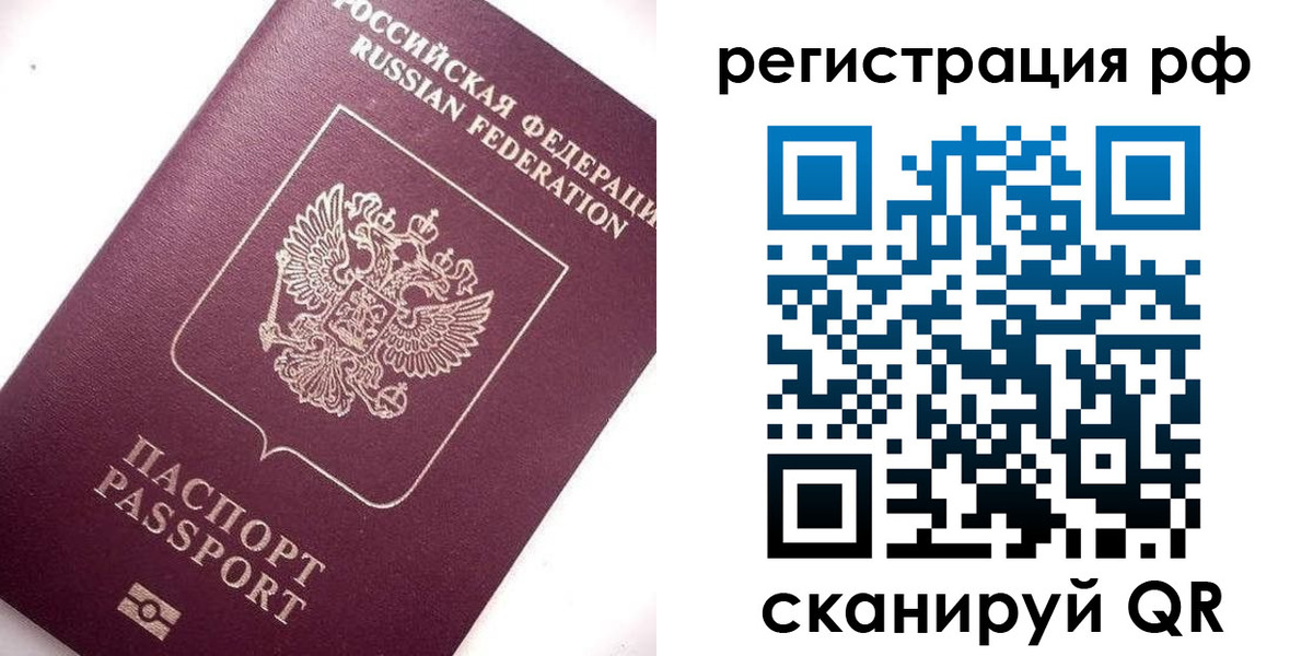 форма 3 в Карачеве